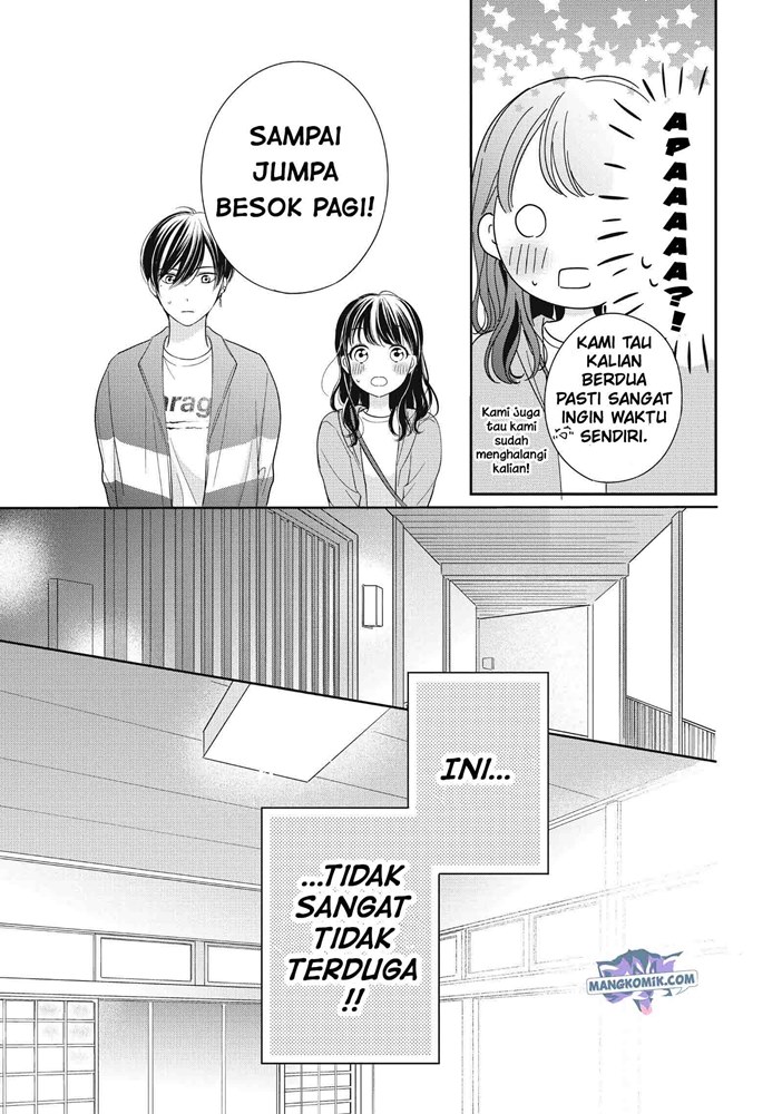 Chihiro-kun wa, Atashi Choudoku chapter 22