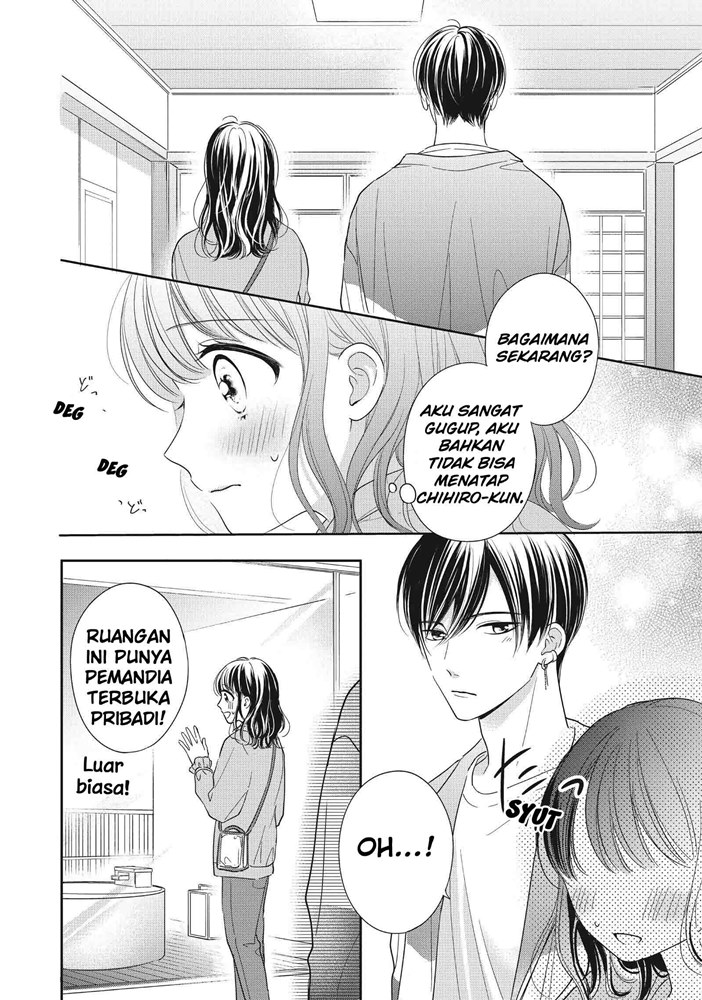 Chihiro-kun wa, Atashi Choudoku chapter 22