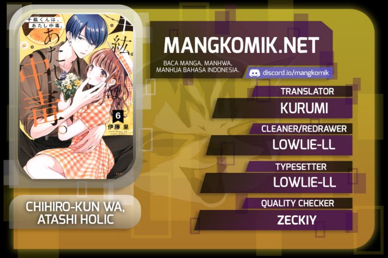 Chihiro-kun wa, Atashi Choudoku chapter 25