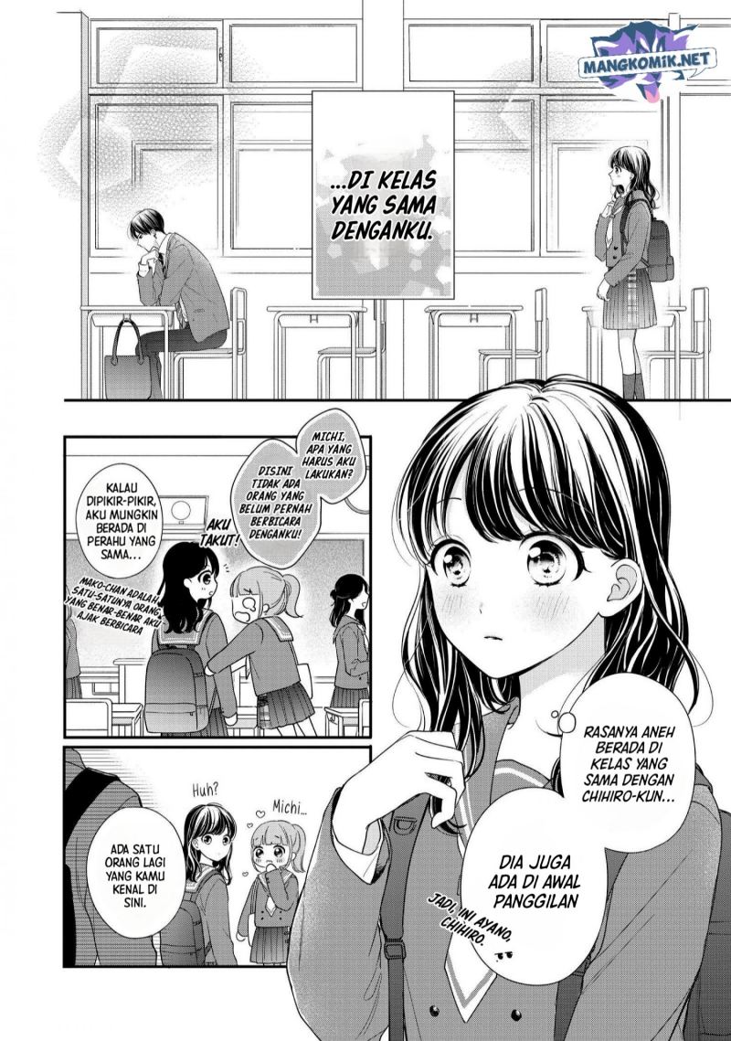 Chihiro-kun wa, Atashi Choudoku chapter 25