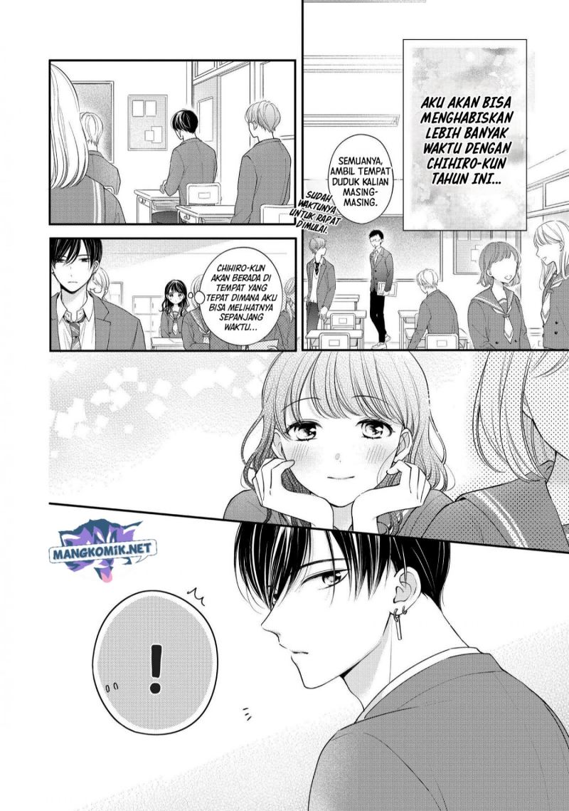 Chihiro-kun wa, Atashi Choudoku chapter 25