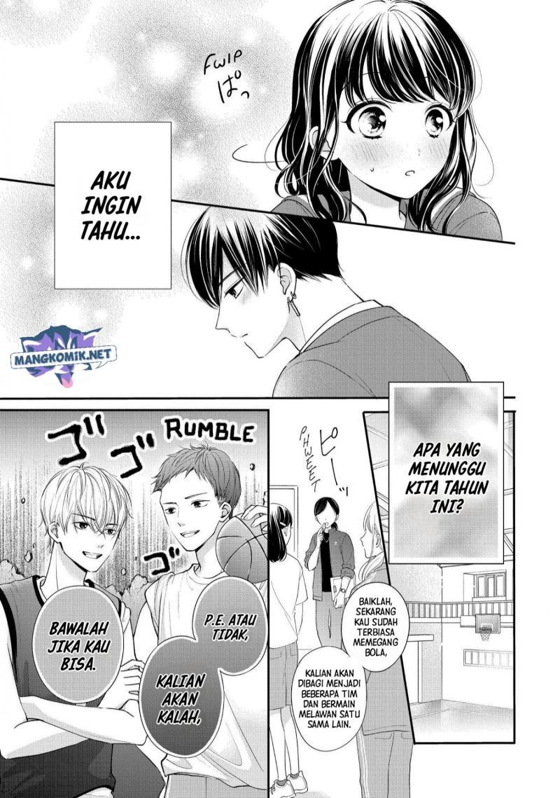Chihiro-kun wa, Atashi Choudoku chapter 25