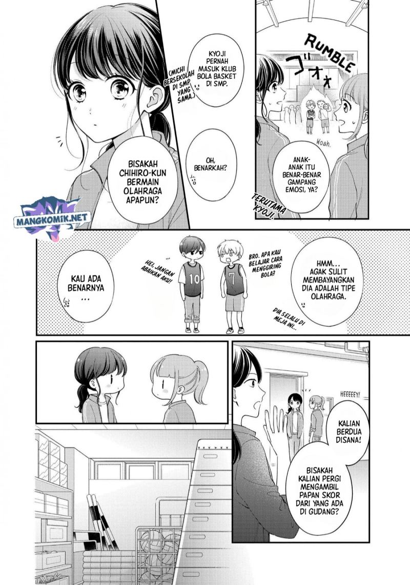 Chihiro-kun wa, Atashi Choudoku chapter 25