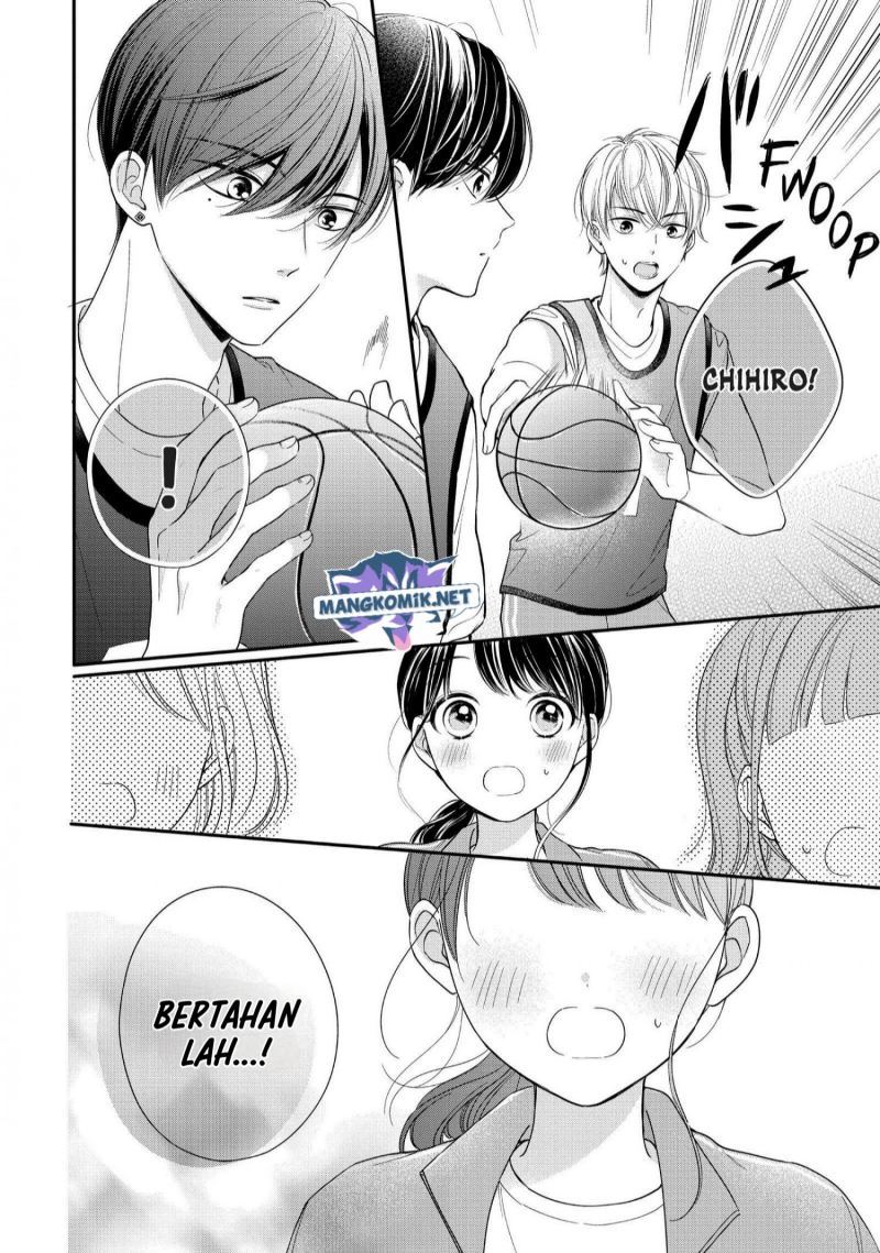 Chihiro-kun wa, Atashi Choudoku chapter 25