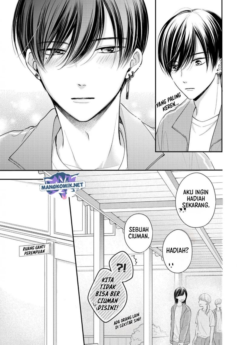 Chihiro-kun wa, Atashi Choudoku chapter 25