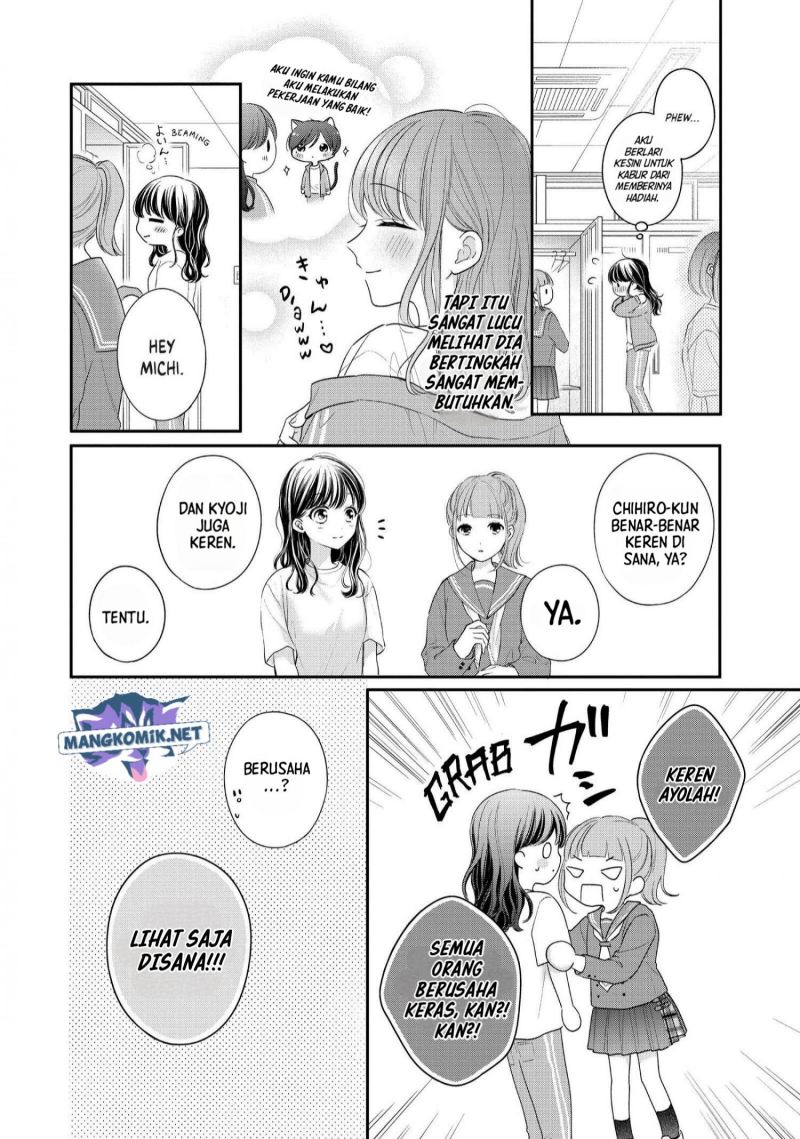 Chihiro-kun wa, Atashi Choudoku chapter 25