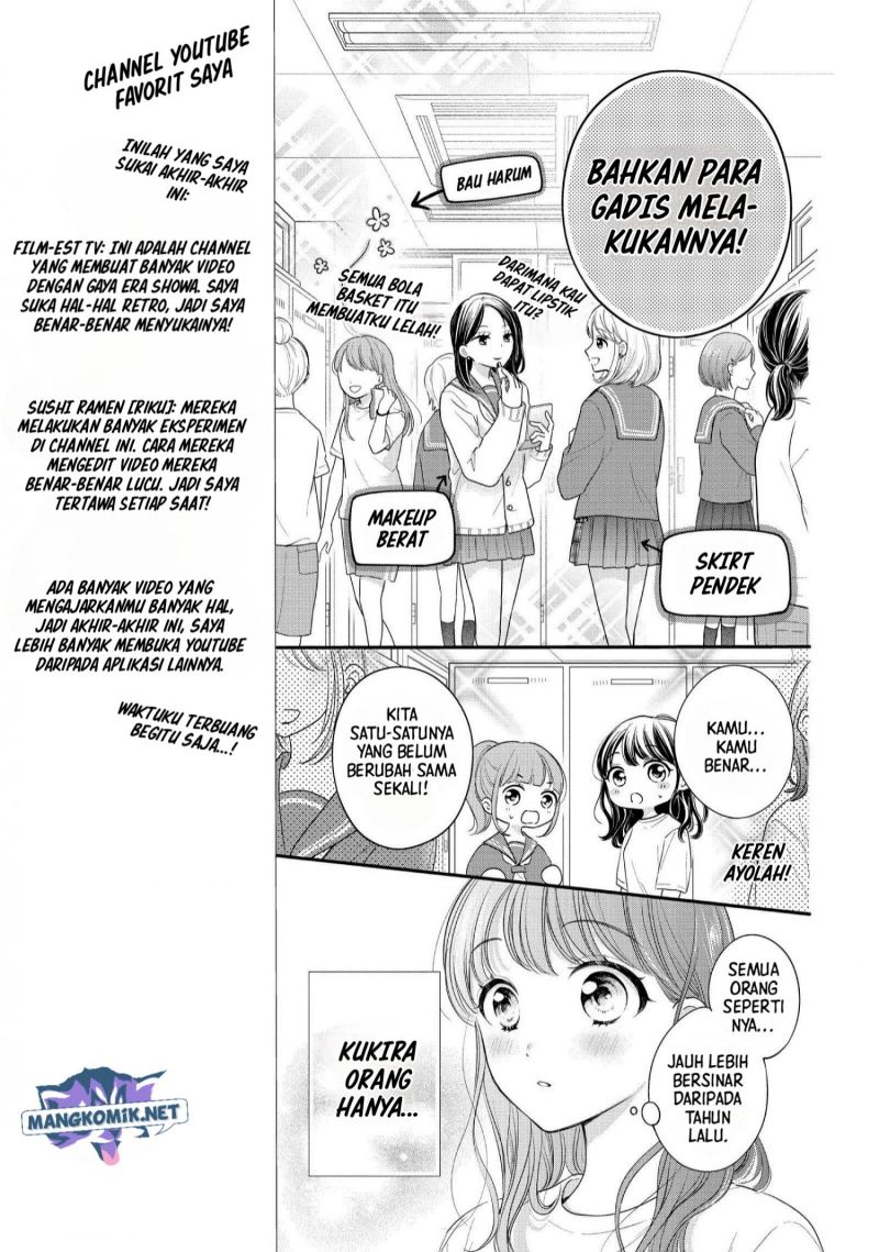 Chihiro-kun wa, Atashi Choudoku chapter 25