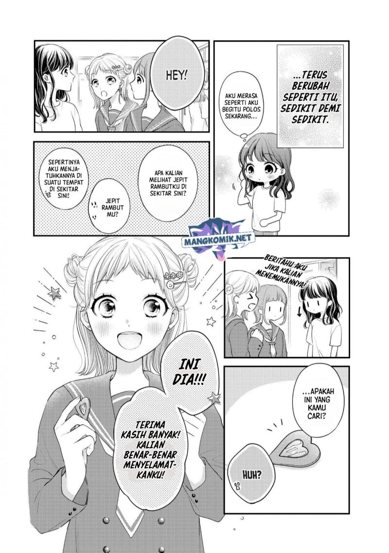 Chihiro-kun wa, Atashi Choudoku chapter 25