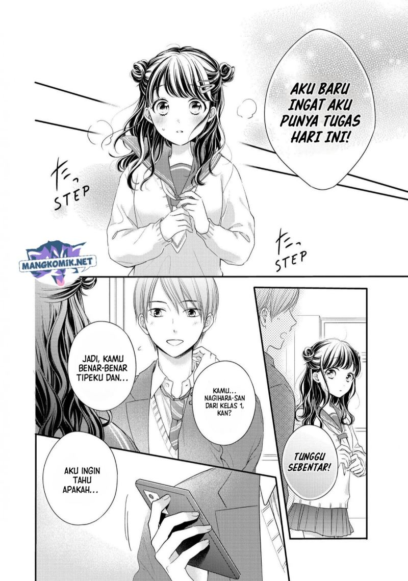 Chihiro-kun wa, Atashi Choudoku chapter 25