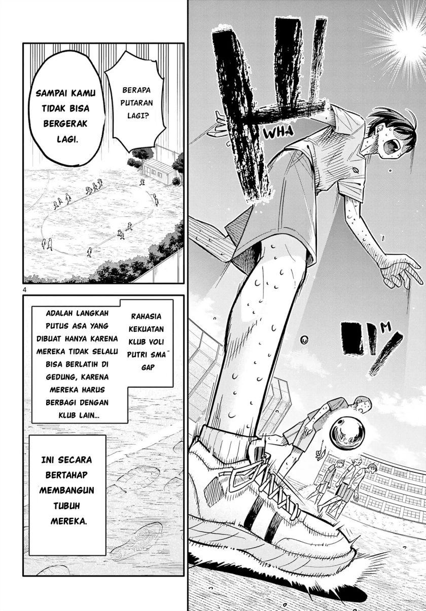 Chiisai Boku no Haru chapter 5