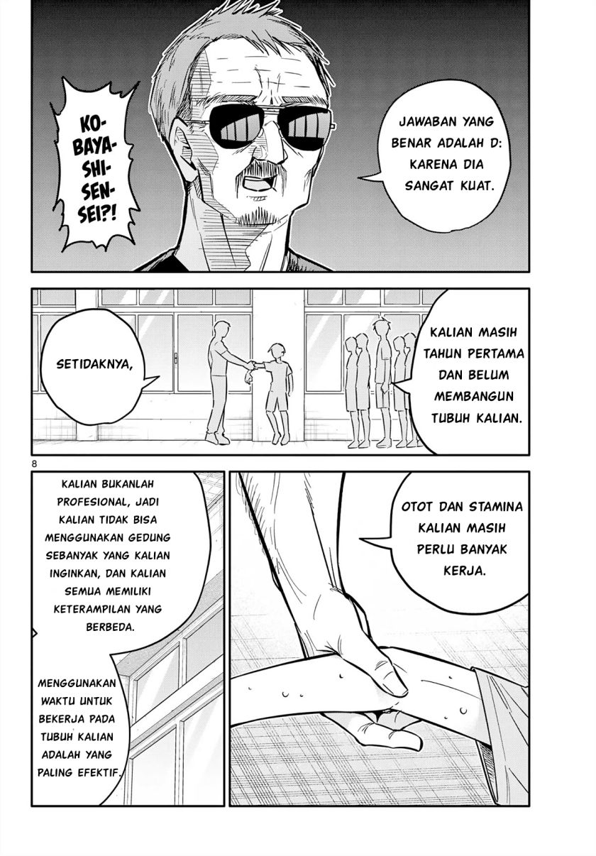 Chiisai Boku no Haru chapter 5