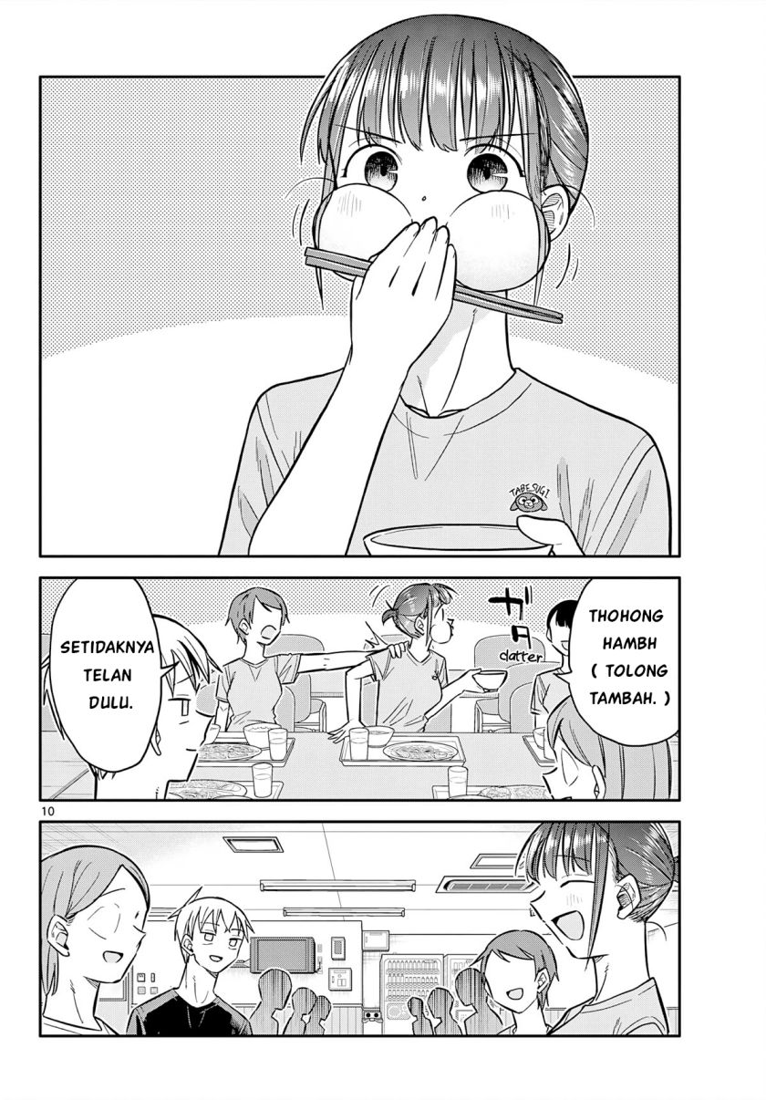 Chiisai Boku no Haru chapter 5