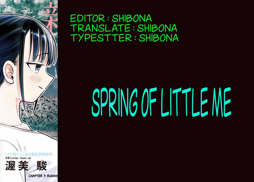 Chiisai Boku no Haru Chapter 06 Bahasa Indonesia