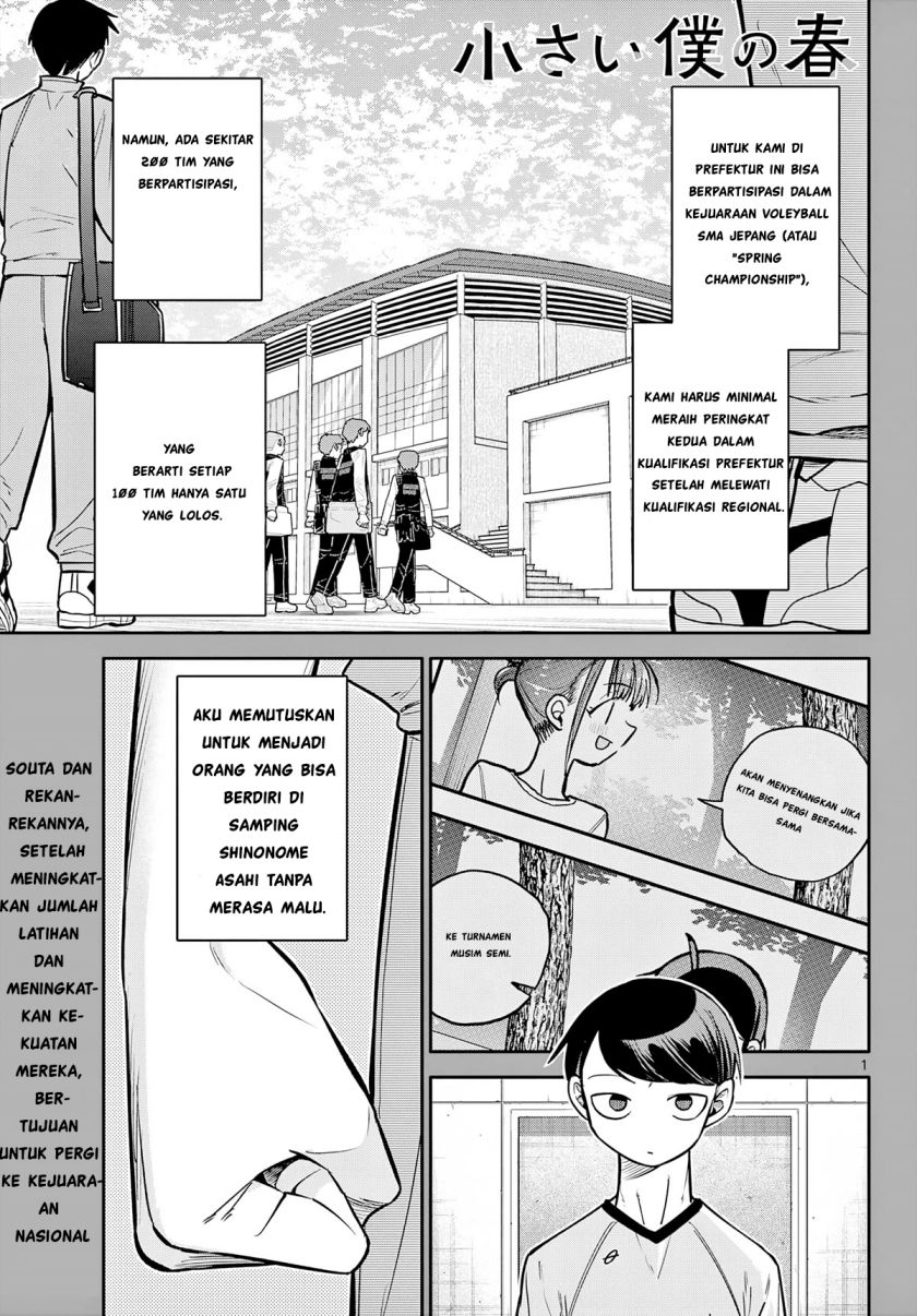 Chiisai Boku no Haru Chapter 06 Bahasa Indonesia