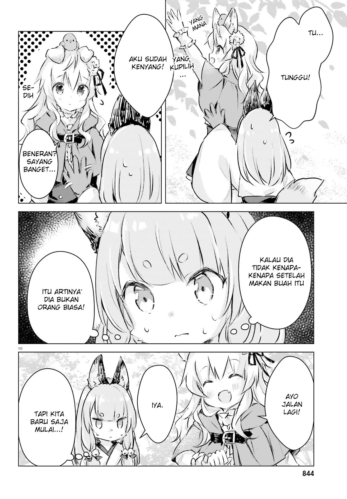 Chiisana Mori no Ookami-chan Chapter 04 Bahasa Indonesia