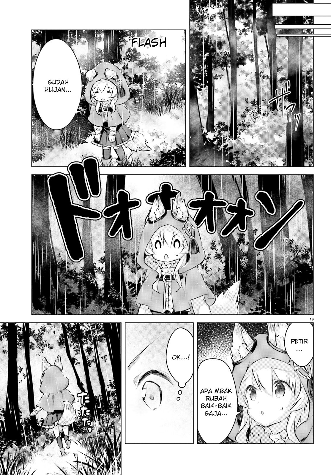 Chiisana Mori no Ookami-chan Chapter 04 Bahasa Indonesia