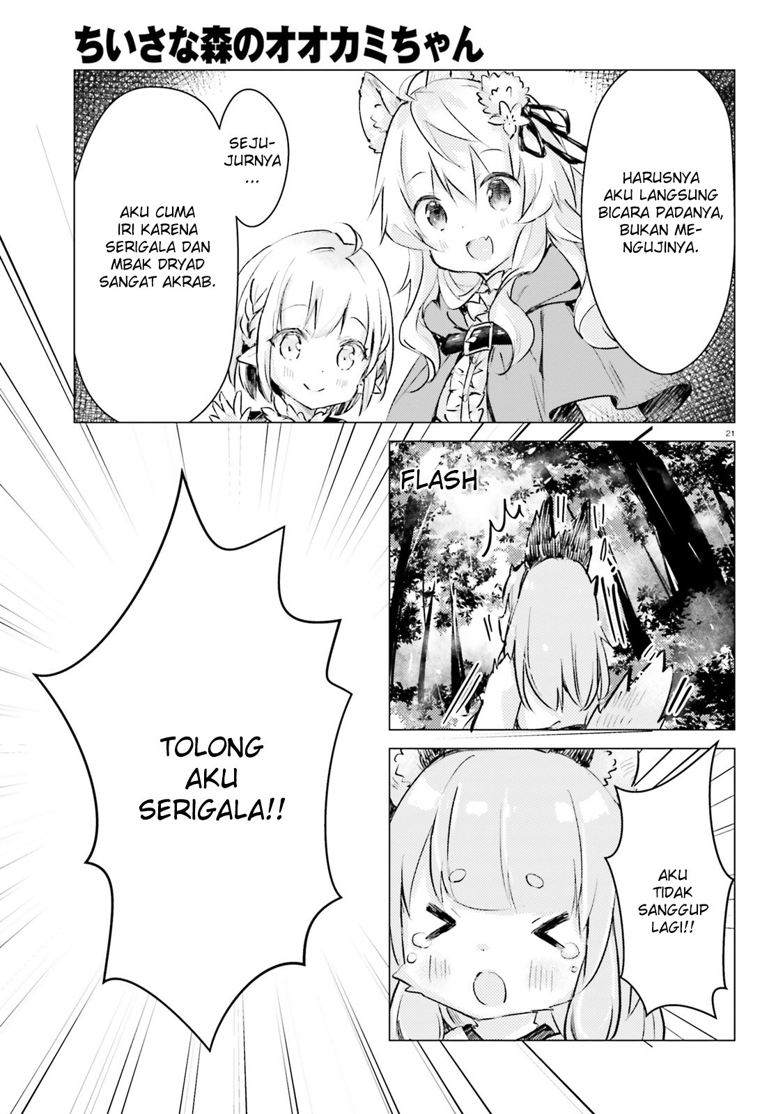 Chiisana Mori no Ookami-chan Chapter 04 Bahasa Indonesia