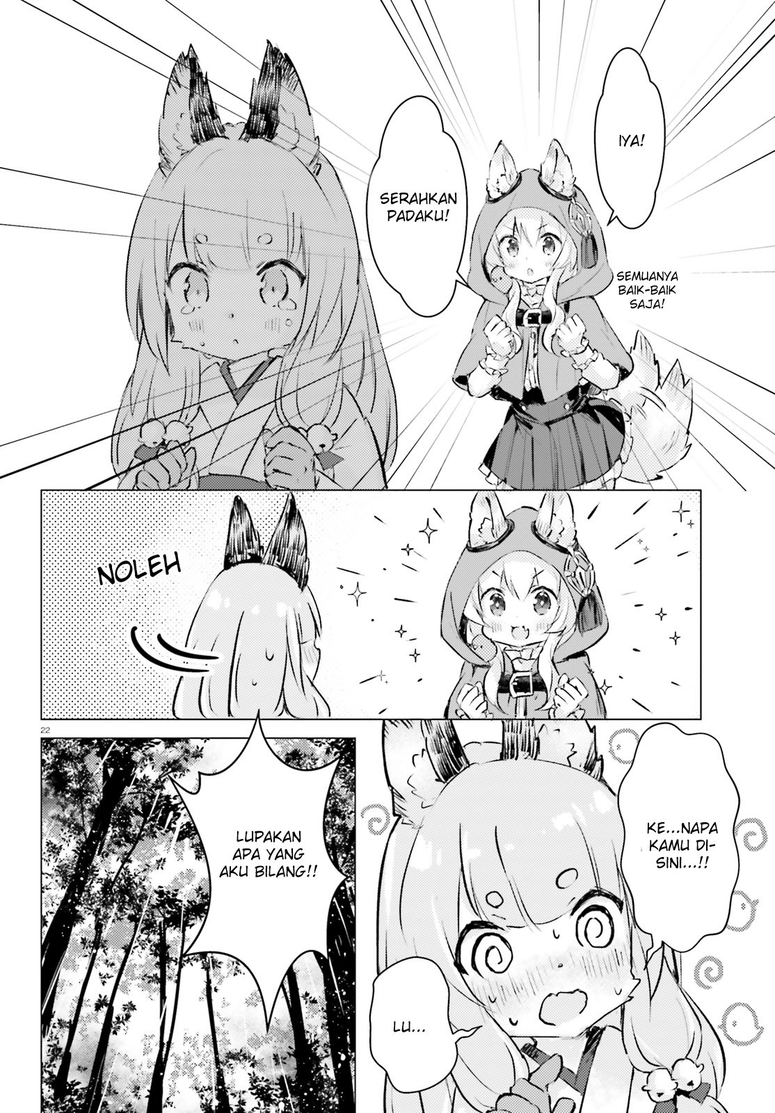 Chiisana Mori no Ookami-chan Chapter 04 Bahasa Indonesia