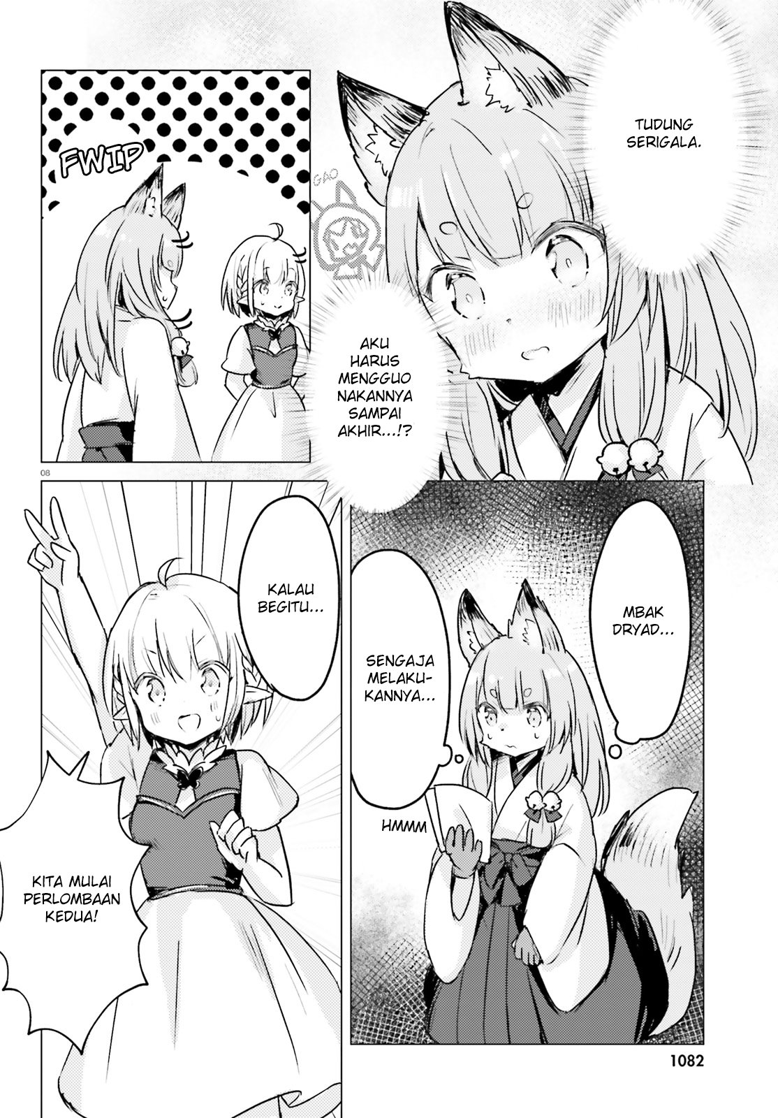 Chiisana Mori no Ookami-chan Chapter 06 Bahasa Indonesia