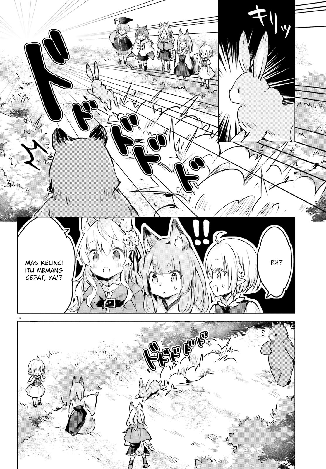 Chiisana Mori no Ookami-chan Chapter 06 Bahasa Indonesia