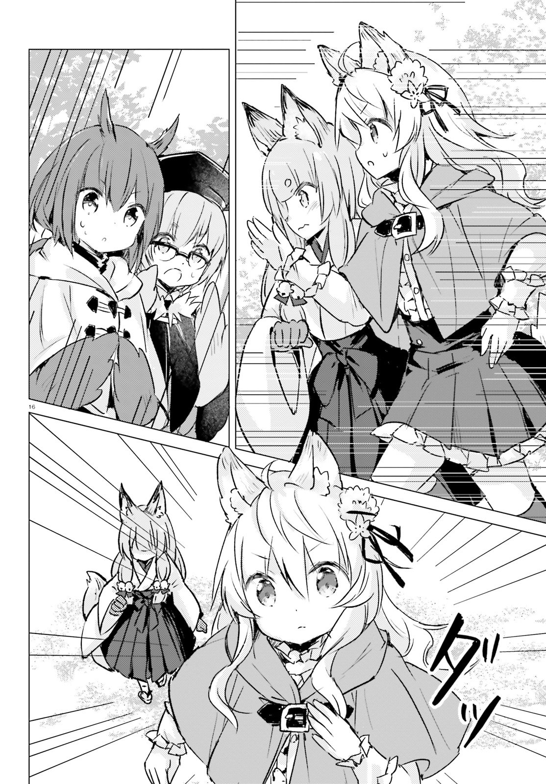 Chiisana Mori no Ookami-chan Chapter 06 Bahasa Indonesia