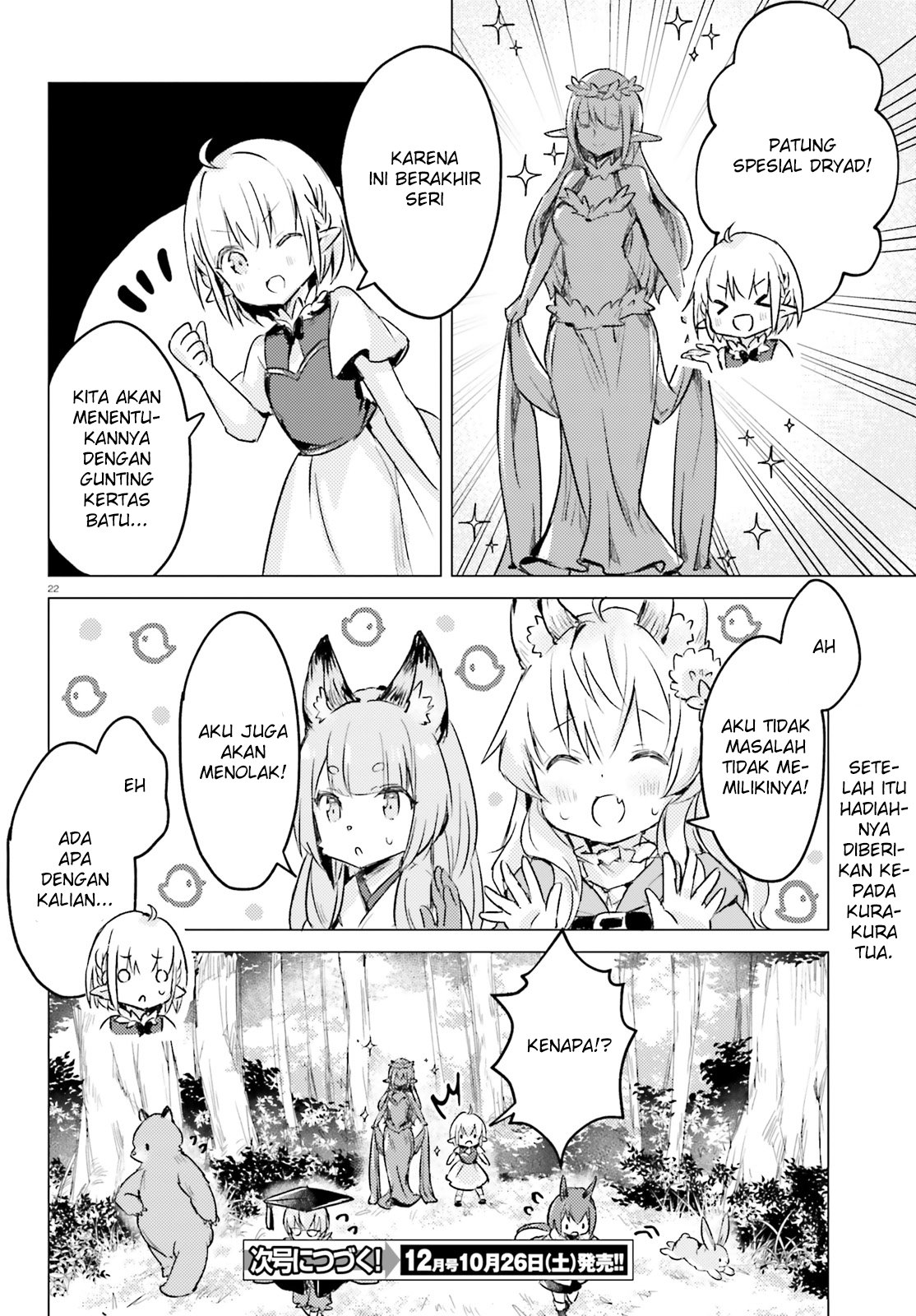 Chiisana Mori no Ookami-chan Chapter 06 Bahasa Indonesia
