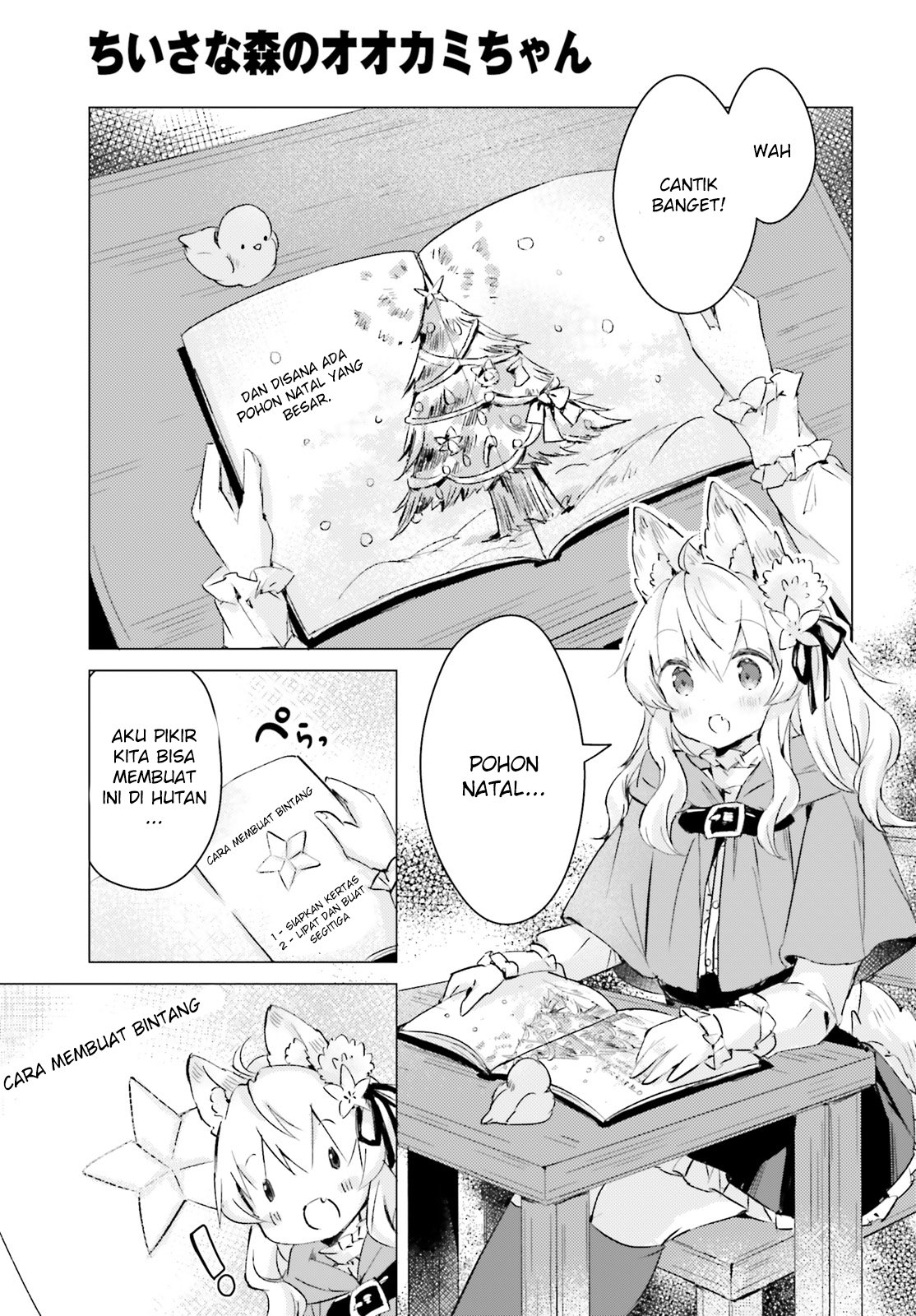 Chiisana Mori no Ookami-chan Chapter 08 Bahasa Indonesia