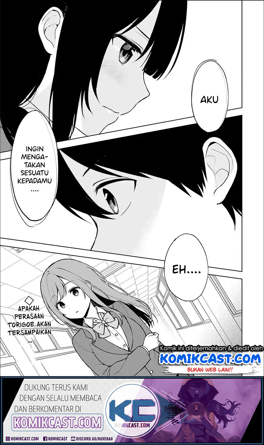 Chikan Saresou ni Natteiru S-kyuu Bishoujo wo Tasuketara Tonari no Seki no Osanajimi datta chapter 16