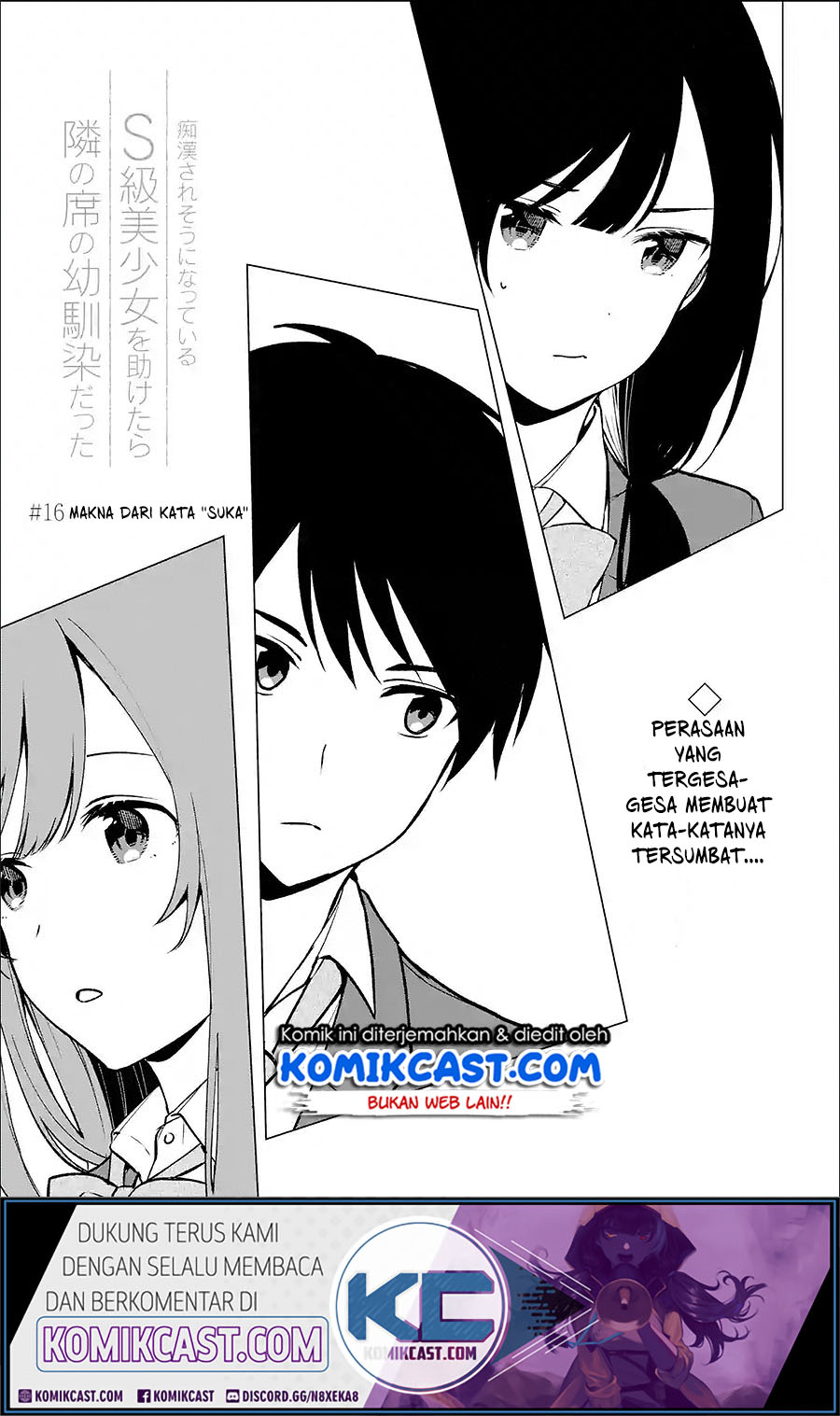 Chikan Saresou ni Natteiru S-kyuu Bishoujo wo Tasuketara Tonari no Seki no Osanajimi datta chapter 16
