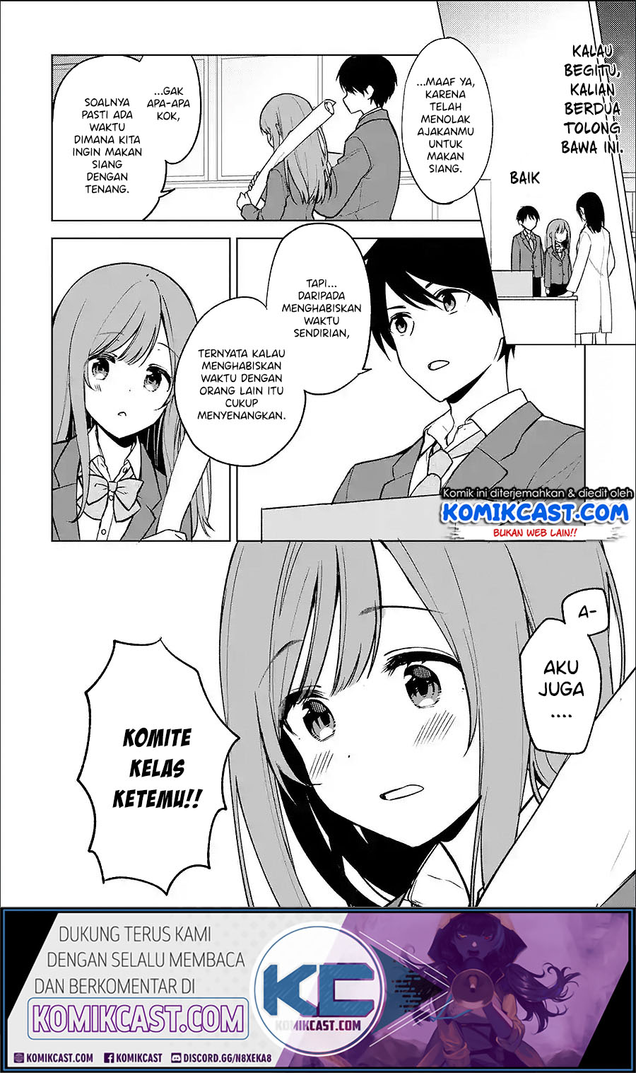Chikan Saresou ni Natteiru S-kyuu Bishoujo wo Tasuketara Tonari no Seki no Osanajimi datta chapter 16