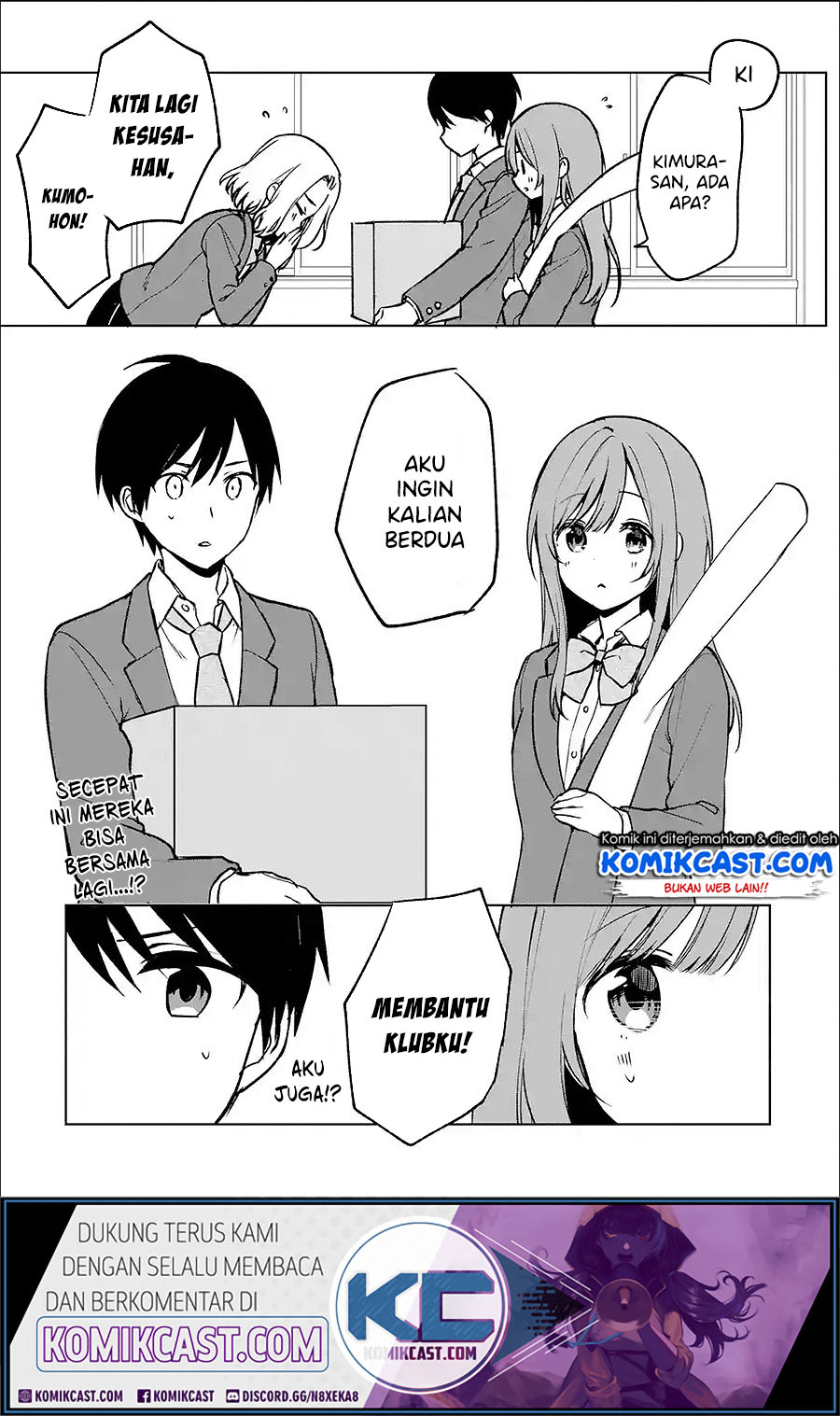 Chikan Saresou ni Natteiru S-kyuu Bishoujo wo Tasuketara Tonari no Seki no Osanajimi datta chapter 16