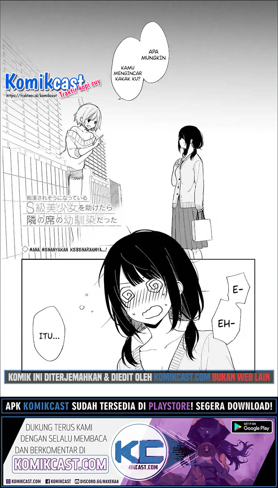 Chikan Saresou ni Natteiru S-kyuu Bishoujo wo Tasuketara Tonari no Seki no Osanajimi datta Chapter 22.1 Bahasa Indonesia