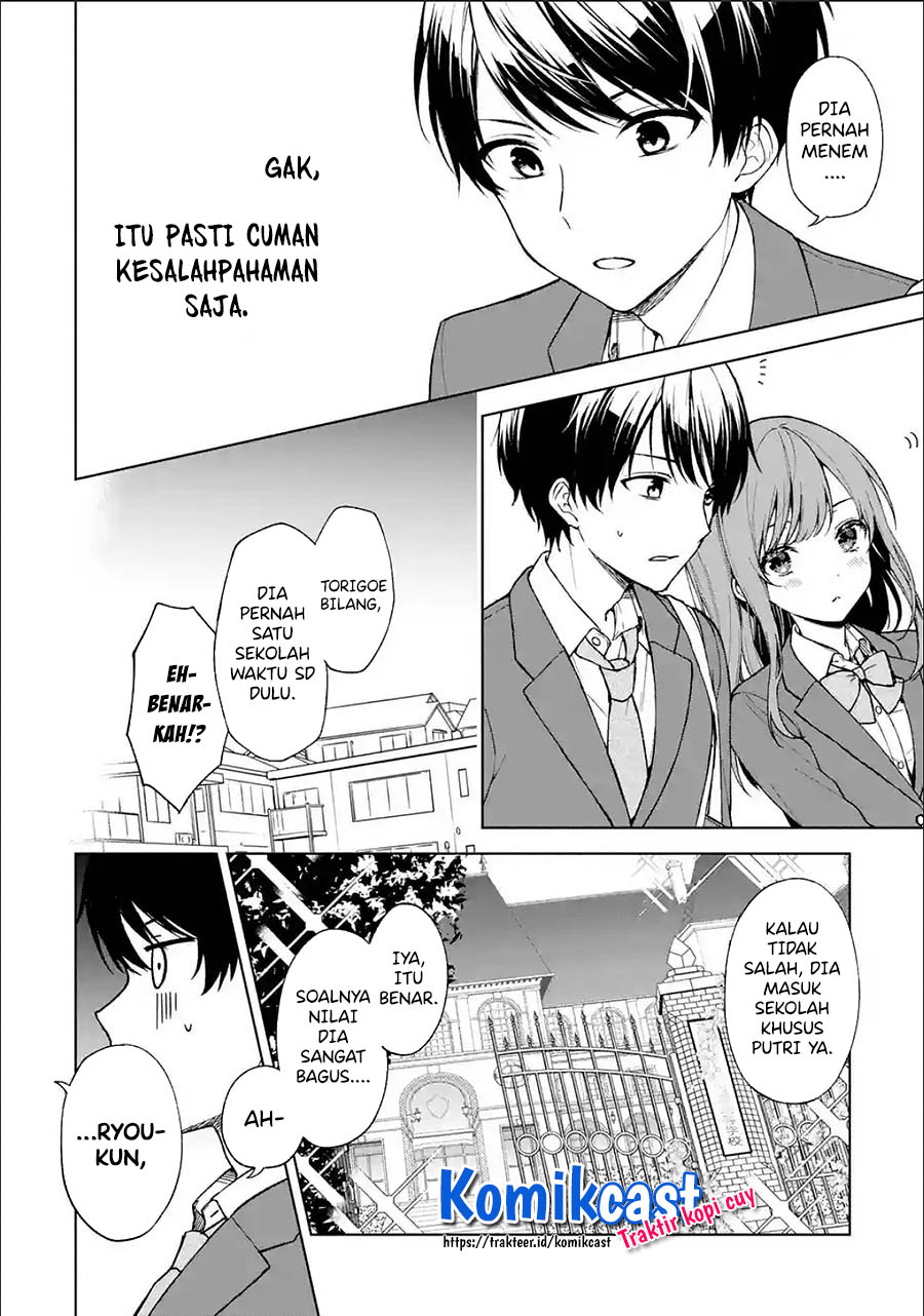 Chikan Saresou ni Natteiru S-kyuu Bishoujo wo Tasuketara Tonari no Seki no Osanajimi datta chapter 27