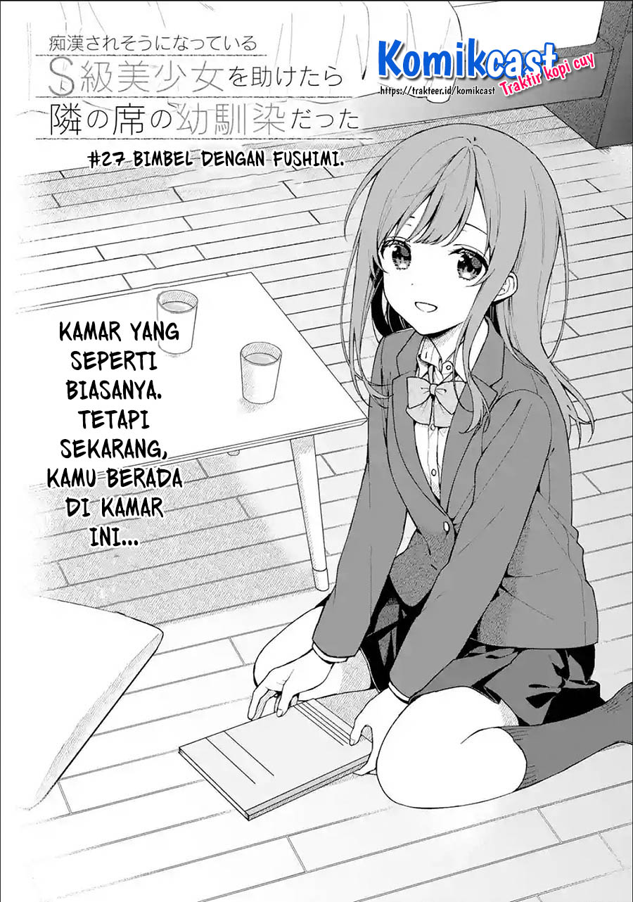 Chikan Saresou ni Natteiru S-kyuu Bishoujo wo Tasuketara Tonari no Seki no Osanajimi datta chapter 27