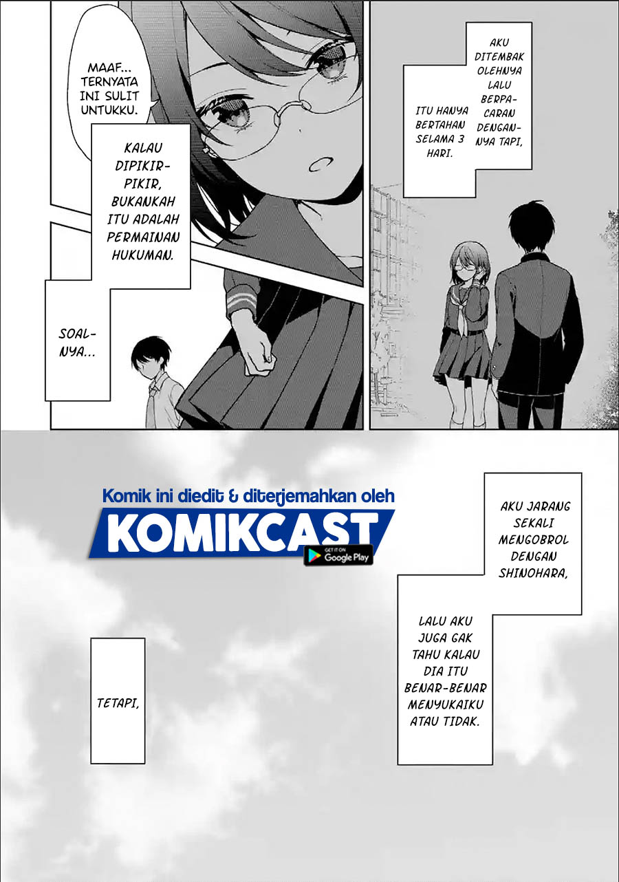 Chikan Saresou ni Natteiru S-kyuu Bishoujo wo Tasuketara Tonari no Seki no Osanajimi datta chapter 27