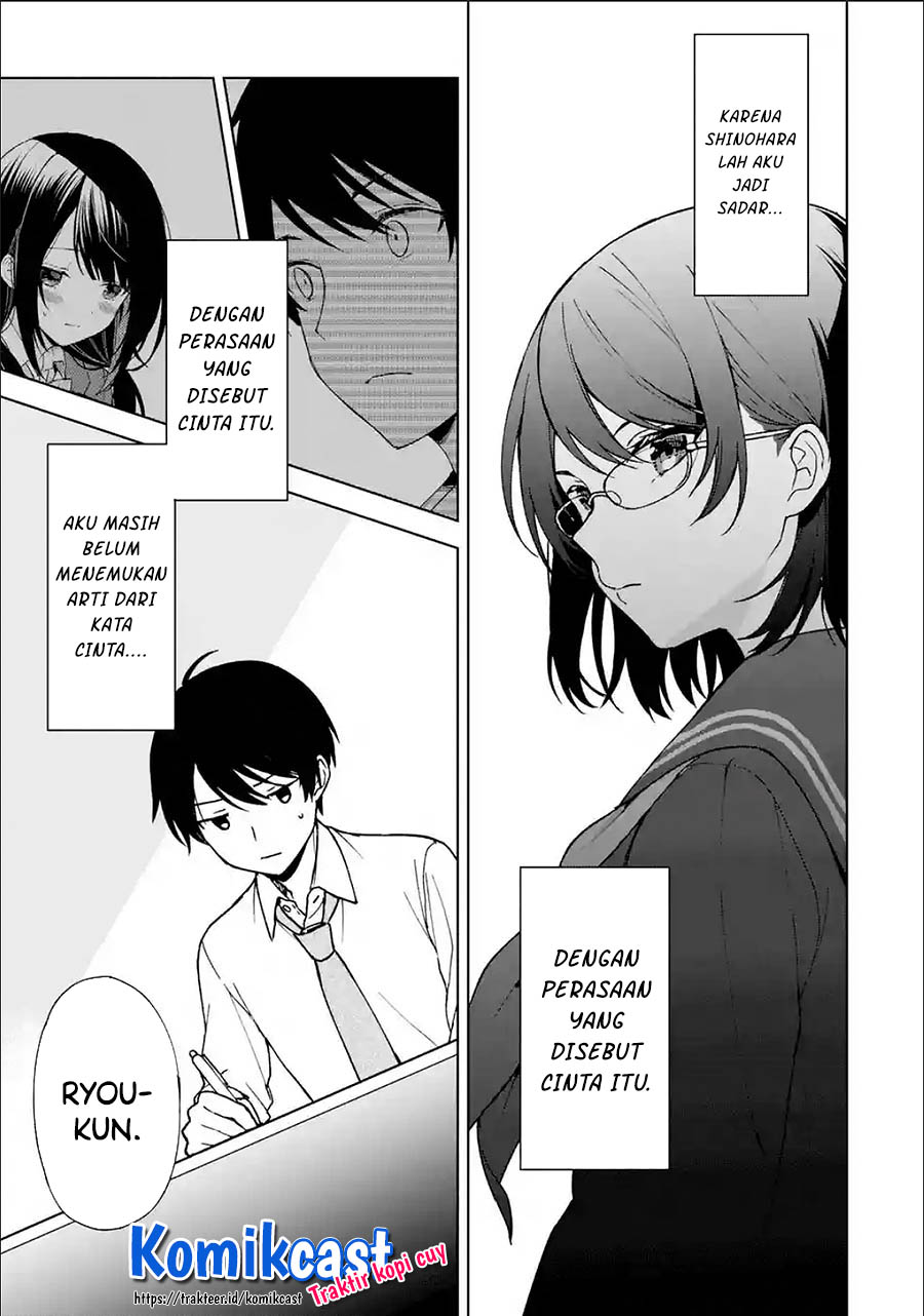 Chikan Saresou ni Natteiru S-kyuu Bishoujo wo Tasuketara Tonari no Seki no Osanajimi datta chapter 27