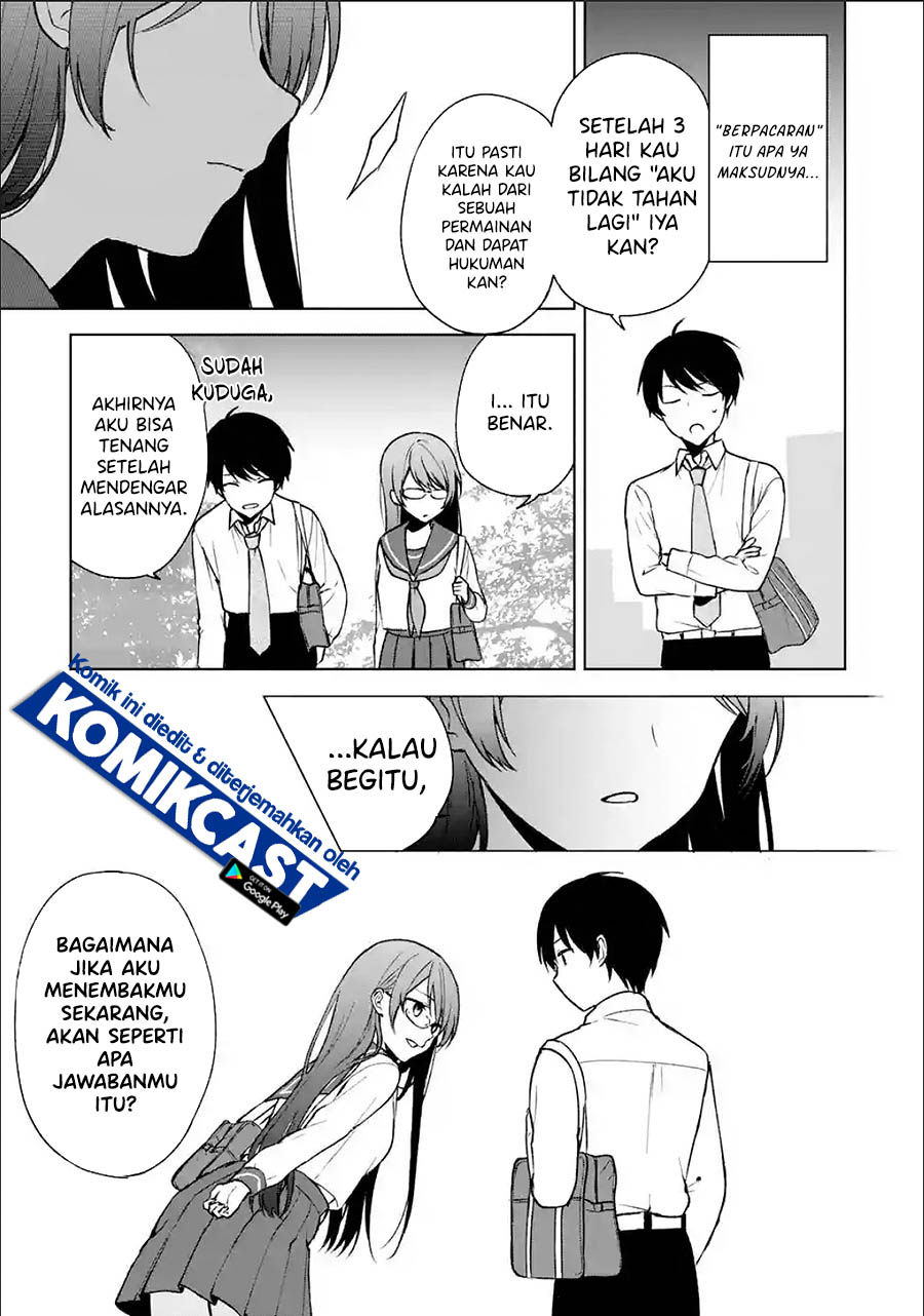 Chikan Saresou ni Natteiru S-kyuu Bishoujo wo Tasuketara Tonari no Seki no Osanajimi datta chapter 30