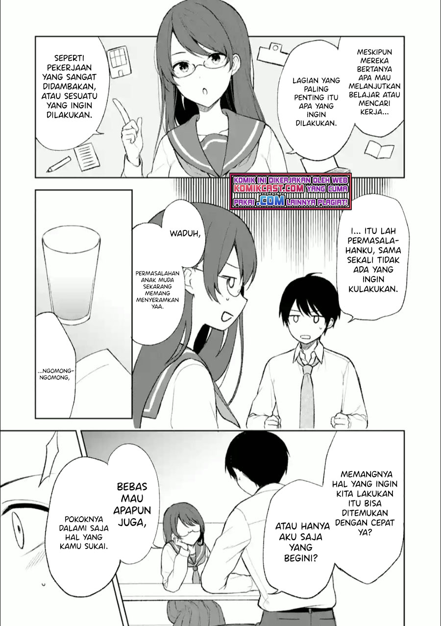 Chikan Saresou ni Natteiru S-kyuu Bishoujo wo Tasuketara Tonari no Seki no Osanajimi datta chapter 44