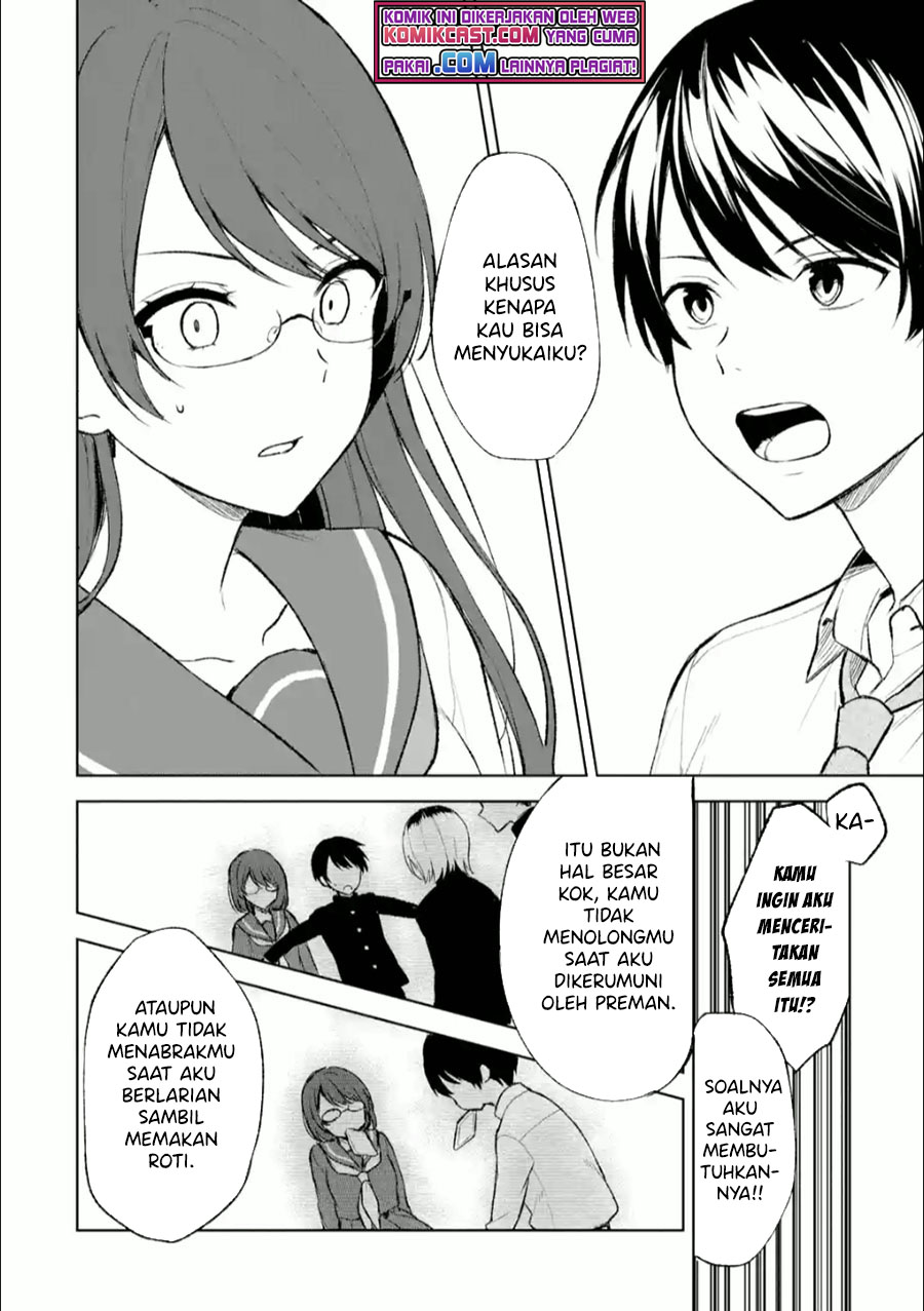 Chikan Saresou ni Natteiru S-kyuu Bishoujo wo Tasuketara Tonari no Seki no Osanajimi datta chapter 44