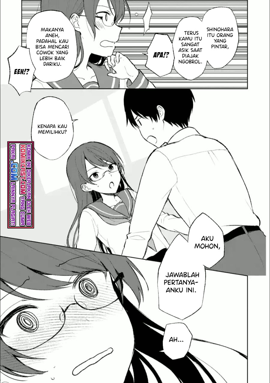 Chikan Saresou ni Natteiru S-kyuu Bishoujo wo Tasuketara Tonari no Seki no Osanajimi datta chapter 44