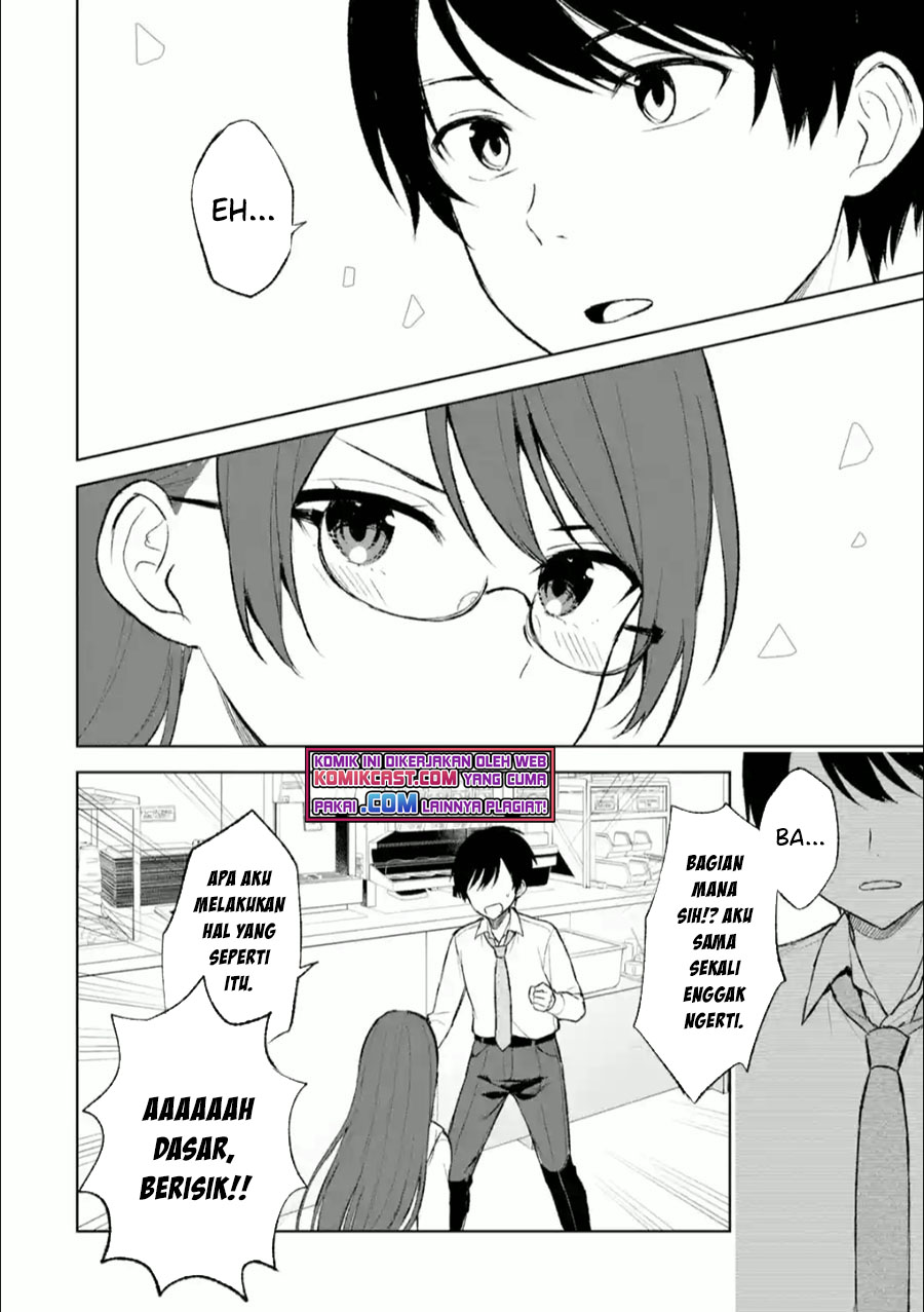 Chikan Saresou ni Natteiru S-kyuu Bishoujo wo Tasuketara Tonari no Seki no Osanajimi datta chapter 44