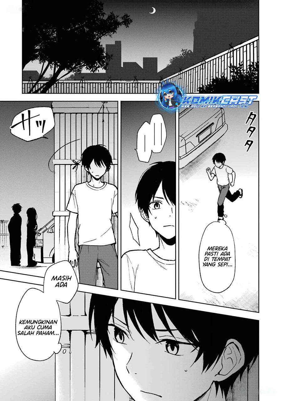 Chikan Saresou ni Natteiru S-kyuu Bishoujo wo Tasuketara Tonari no Seki no Osanajimi datta chapter 64