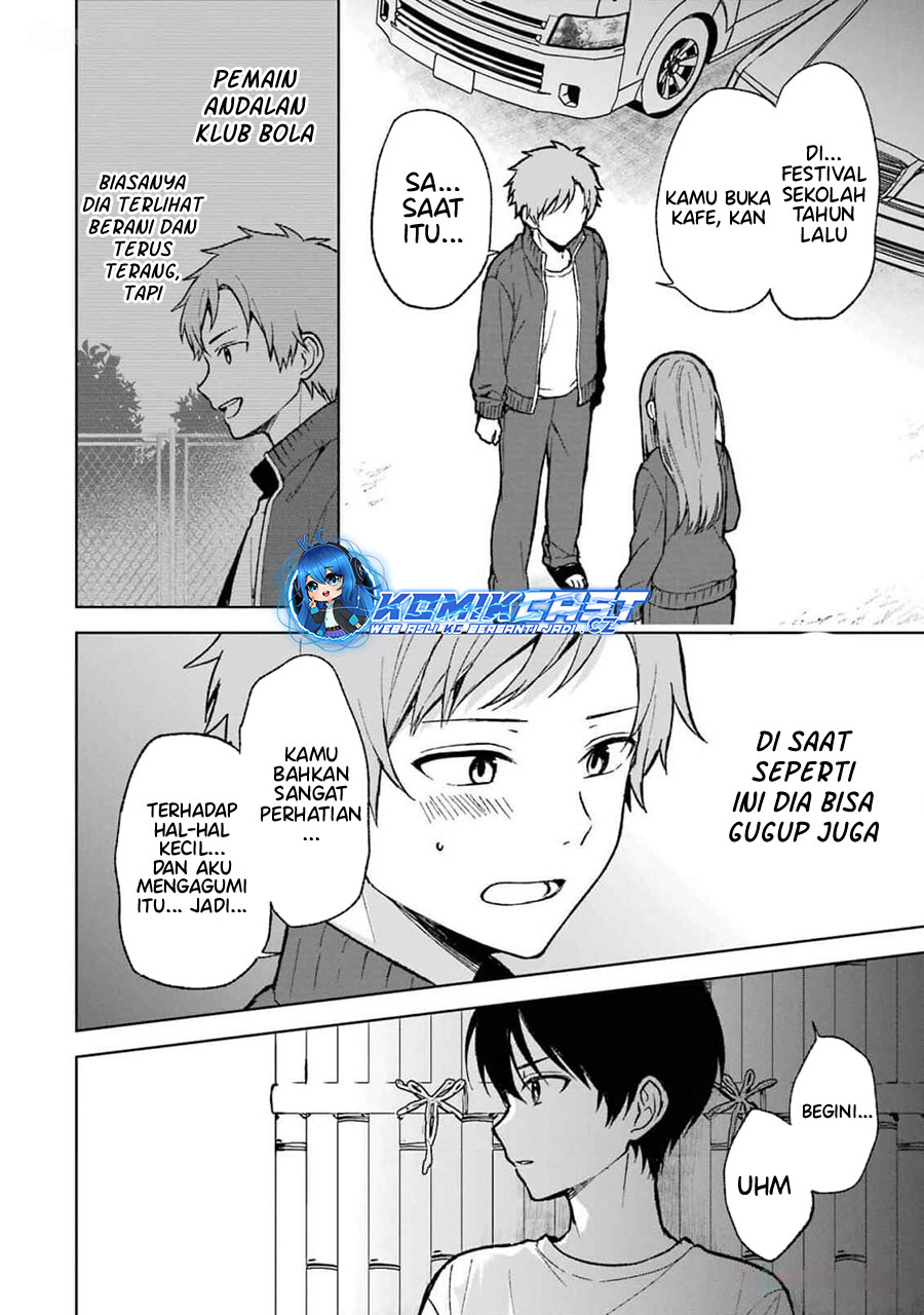 Chikan Saresou ni Natteiru S-kyuu Bishoujo wo Tasuketara Tonari no Seki no Osanajimi datta chapter 64