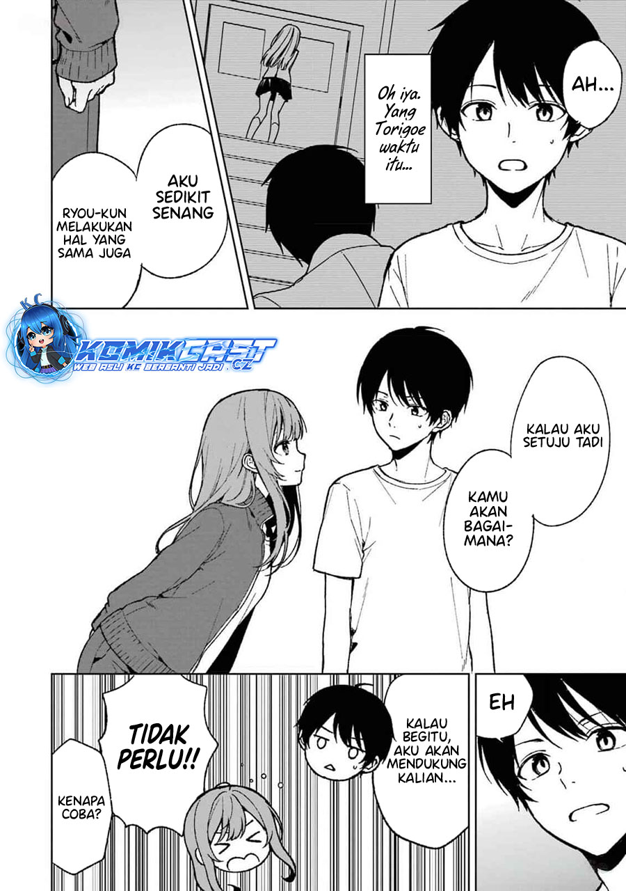Chikan Saresou ni Natteiru S-kyuu Bishoujo wo Tasuketara Tonari no Seki no Osanajimi datta chapter 64