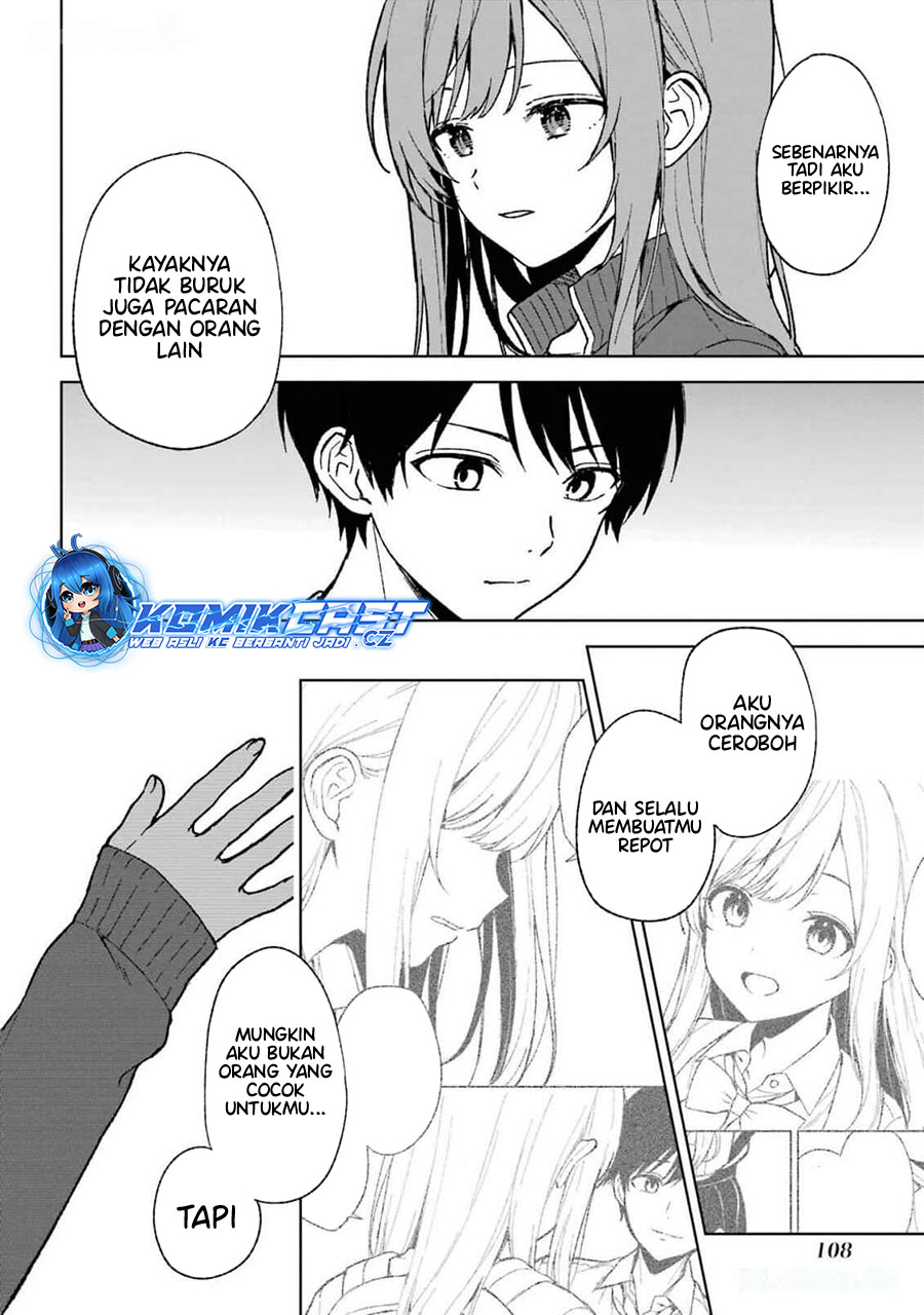 Chikan Saresou ni Natteiru S-kyuu Bishoujo wo Tasuketara Tonari no Seki no Osanajimi datta chapter 64