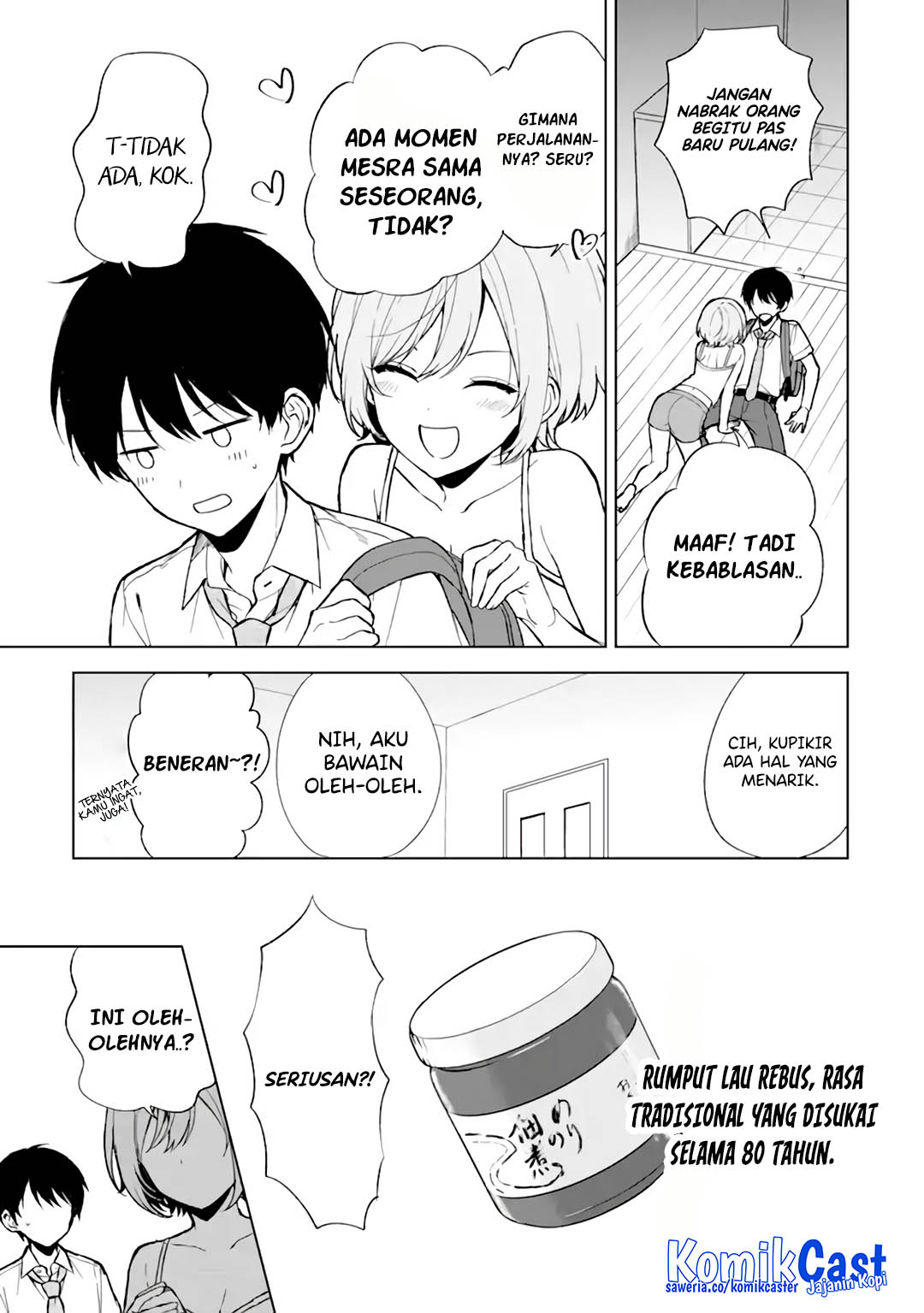 Chikan Saresou ni Natteiru S-kyuu Bishoujo wo Tasuketara Tonari no Seki no Osanajimi datta chapter 65