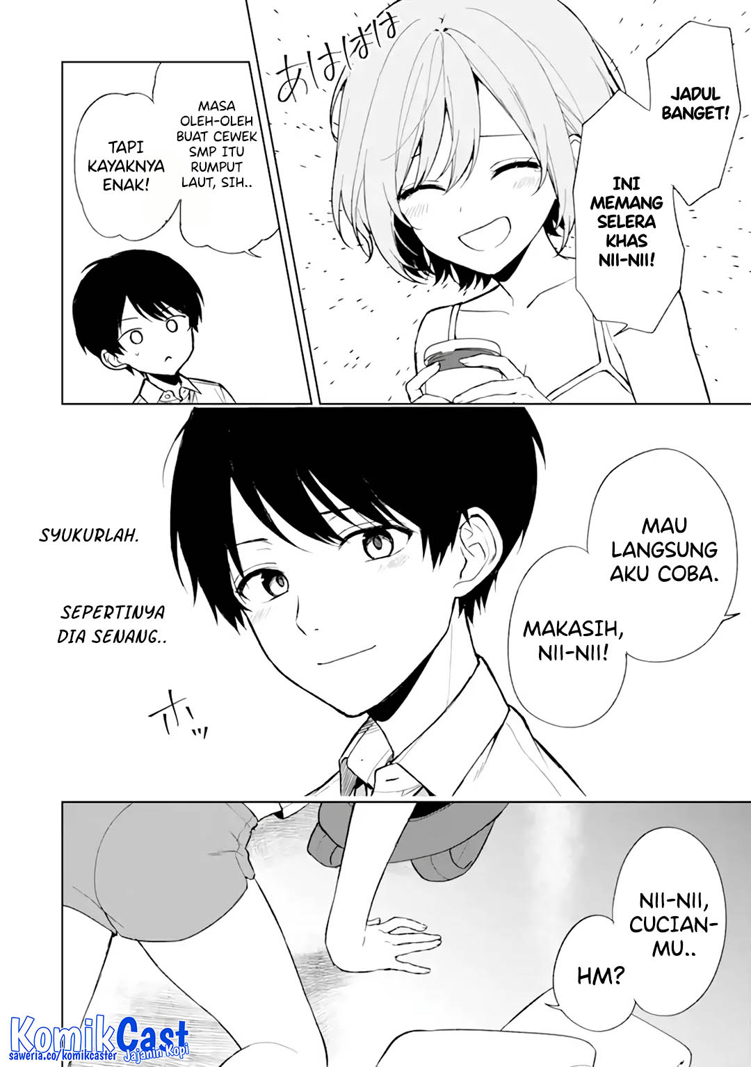 Chikan Saresou ni Natteiru S-kyuu Bishoujo wo Tasuketara Tonari no Seki no Osanajimi datta chapter 65