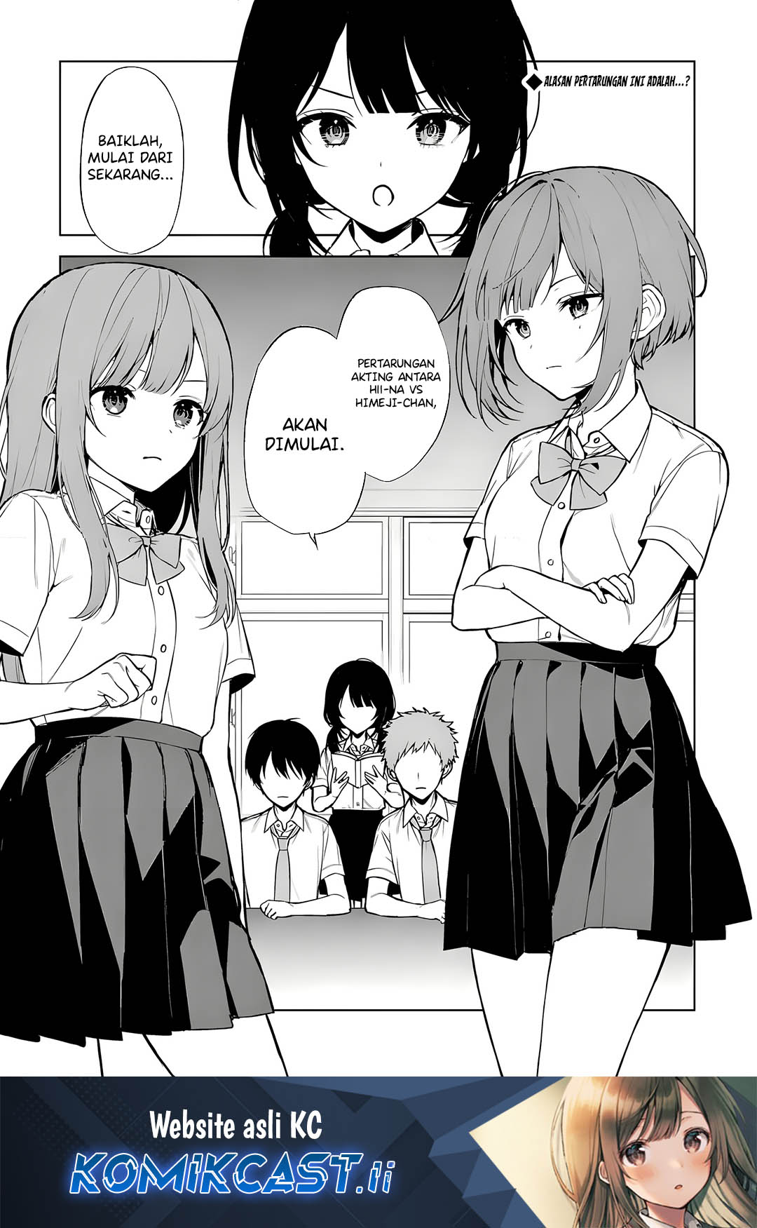 Chikan Saresou ni Natteiru S-kyuu Bishoujo wo Tasuketara Tonari no Seki no Osanajimi datta chapter 66