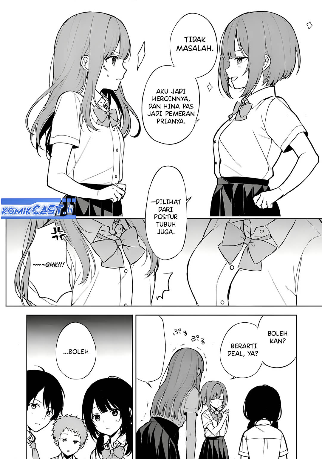Chikan Saresou ni Natteiru S-kyuu Bishoujo wo Tasuketara Tonari no Seki no Osanajimi datta chapter 66