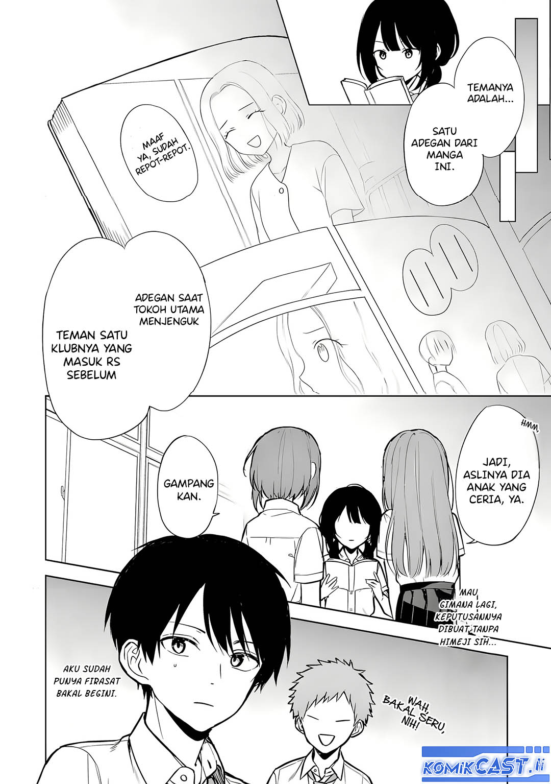 Chikan Saresou ni Natteiru S-kyuu Bishoujo wo Tasuketara Tonari no Seki no Osanajimi datta chapter 66